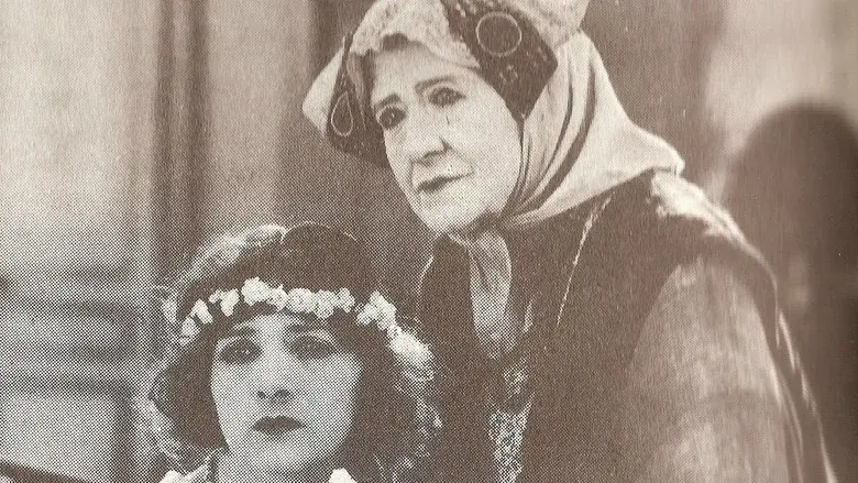 The Bohemian Girl still 1