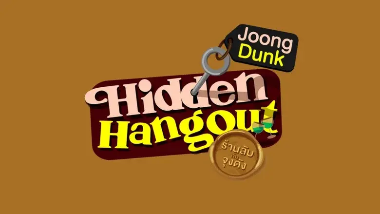Hidden Hangout still 1