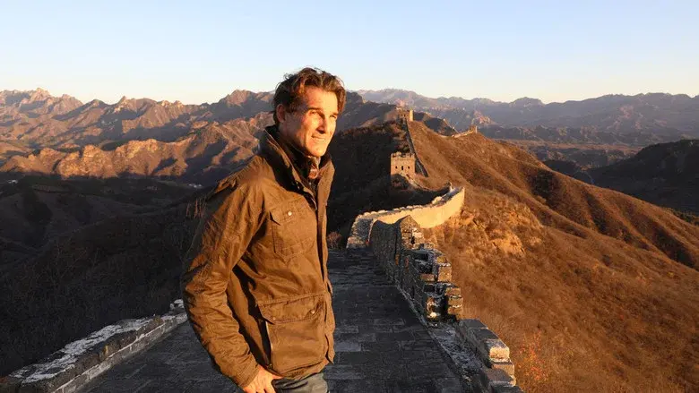 Ancient China from Above still 2