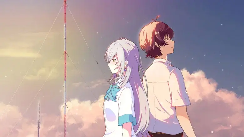 IRODUKU: The World in Colors still 2