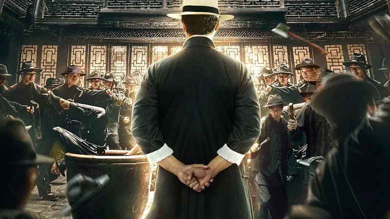 Ip Man: Kung Fu Master still 5