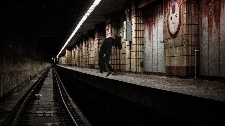 The Ghost Station still 5