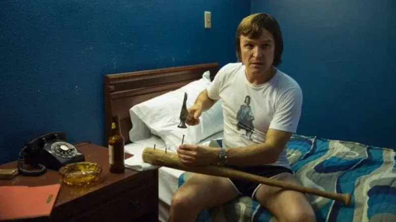 Quarry still 8