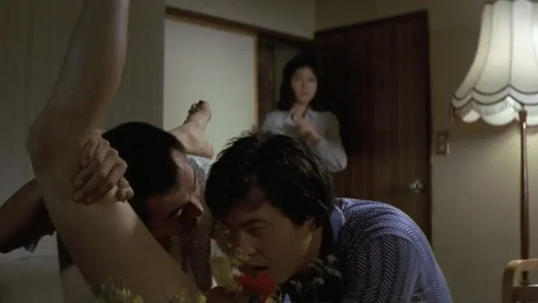 Naku onna still 7