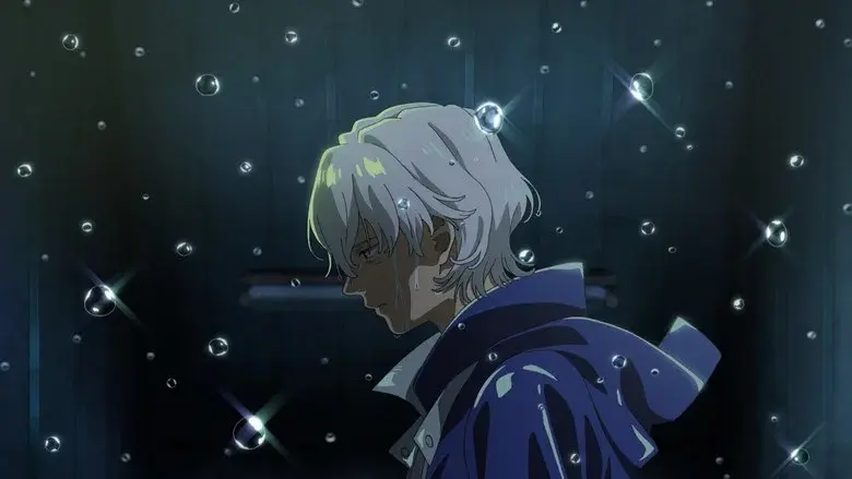 Fool Night still 3