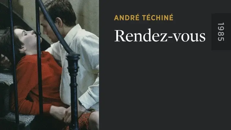 Rendez-vous still 4