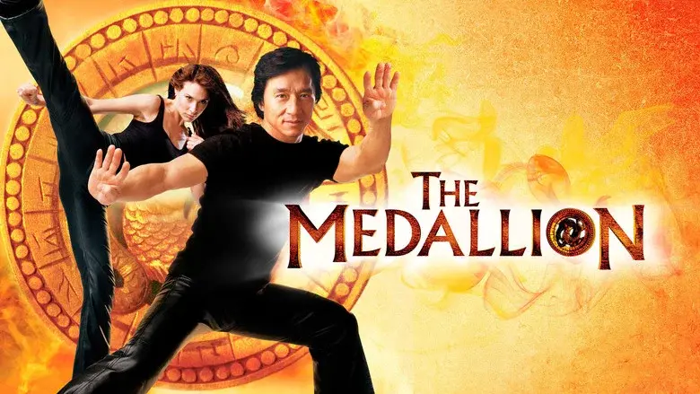 The Medallion still 1