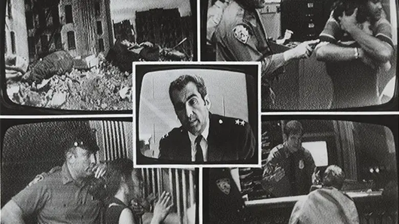 The Police Tapes still 1