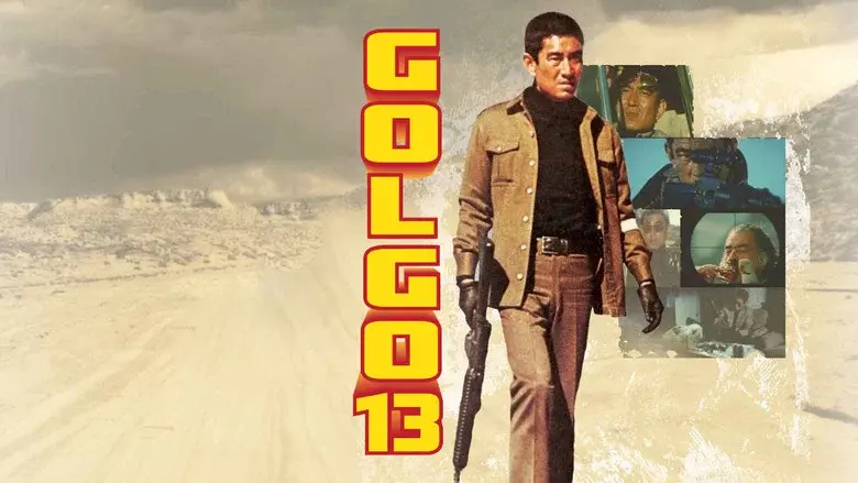 Golgo 13 still 4