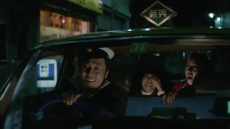 Taxi Driver: Nighttime Lustful Flower still 1