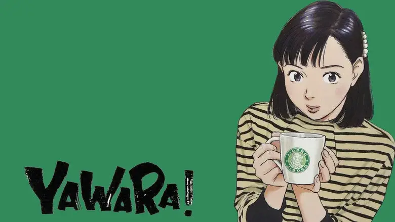 Yawara! still 2