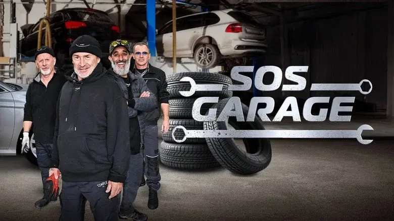 SOS Garage still 4