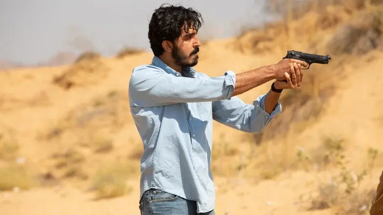 The Wedding Guest still 1