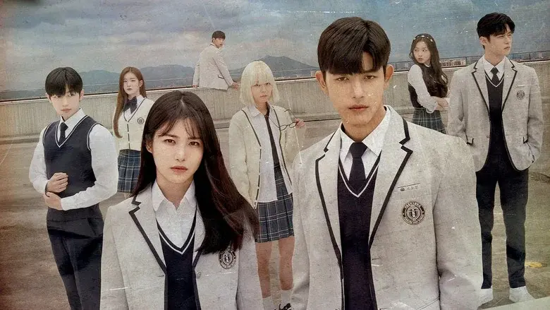 Revenge of Others still 6