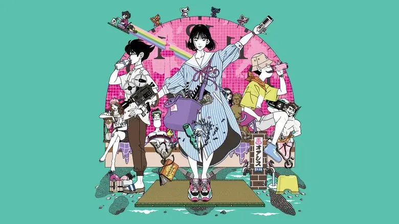 The Tatami Time Machine Blues still 1