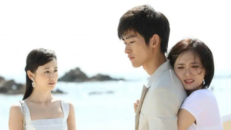 Fall In Love still 3
