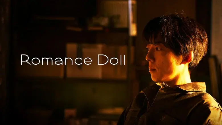 Romance Doll still 6