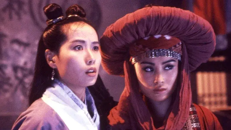 Swordsman still 4
