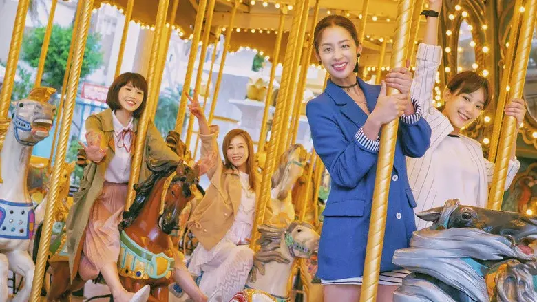 Single Ladies Senior still 2
