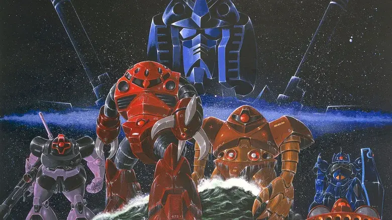 Mobile Suit Gundam II: Soldiers of Sorrow still 4