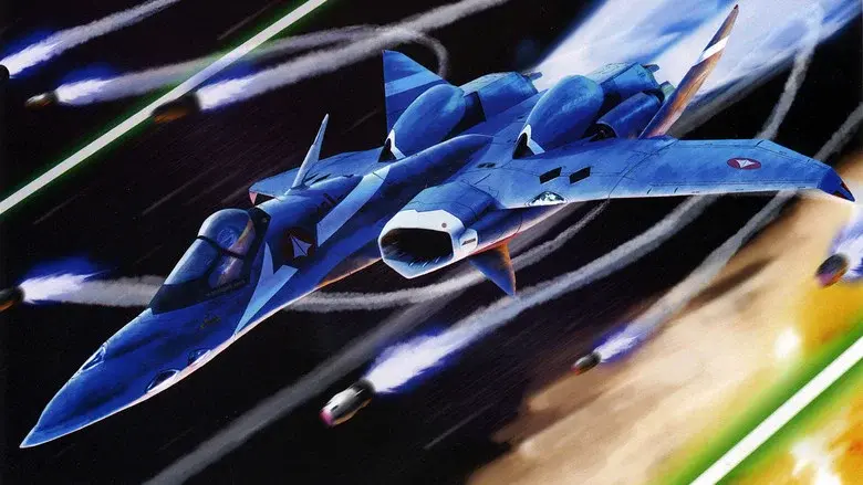 Robotech still 7