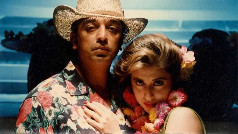 Indian still 4