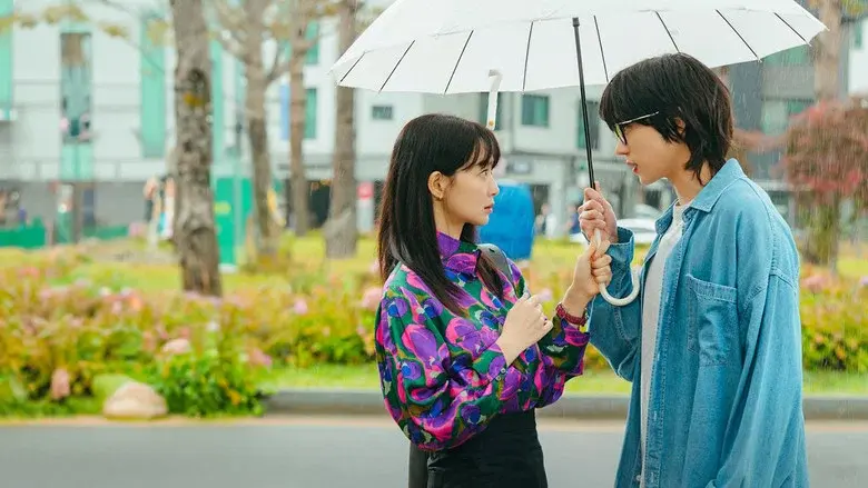 No Gain No Love still 4