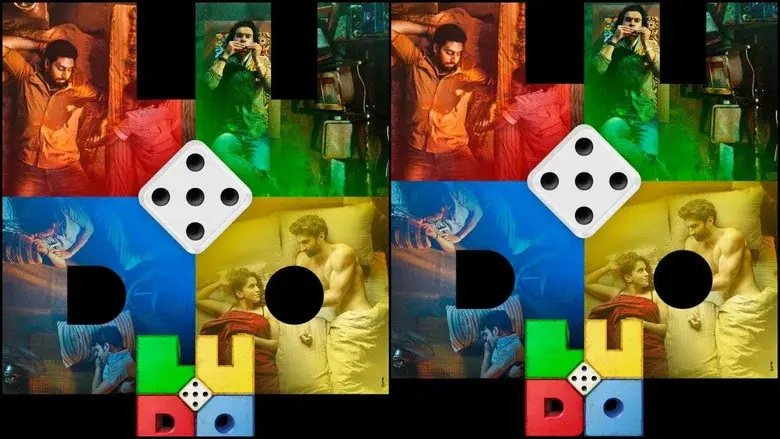 Ludo still 5