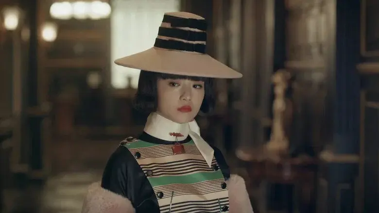 Arsenal Military Academy still 8