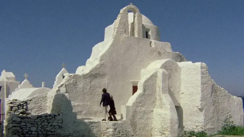 Island of Death still 5