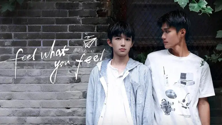 Feel What You Feel still 2