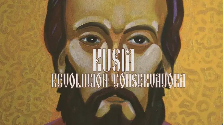 Rusia: Revolución conservadora still 1