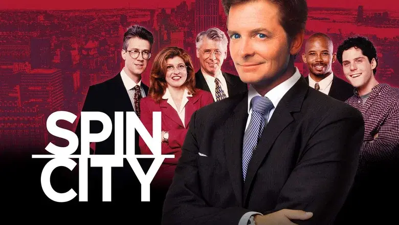 Spin City still 8