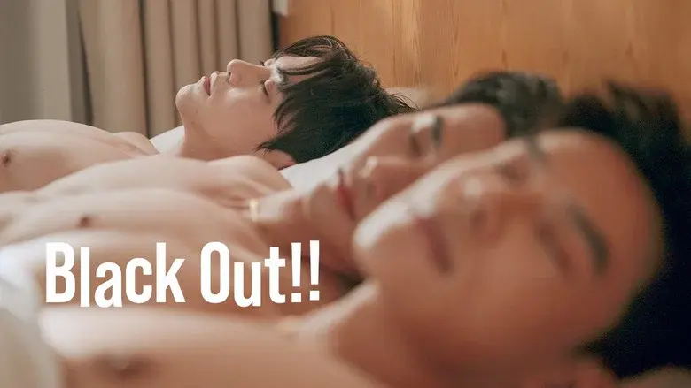 Blackout still 5