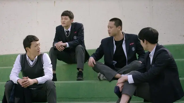 Tong: Memories still 1