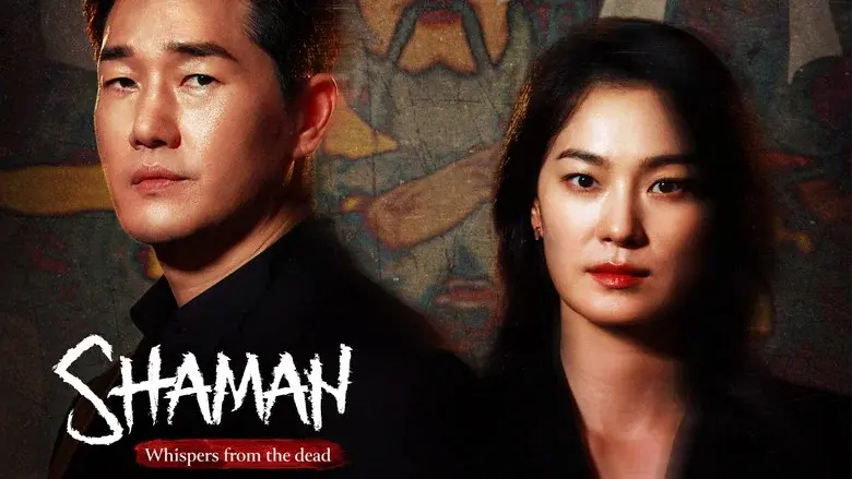 Shaman still 5