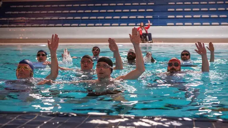 Sink or Swim still 1