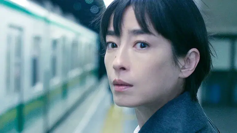 Pale Moon still 4