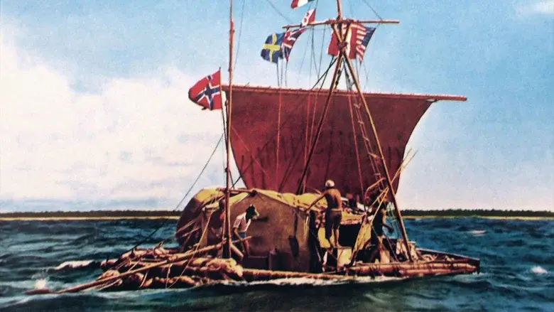 Kon-Tiki still 1