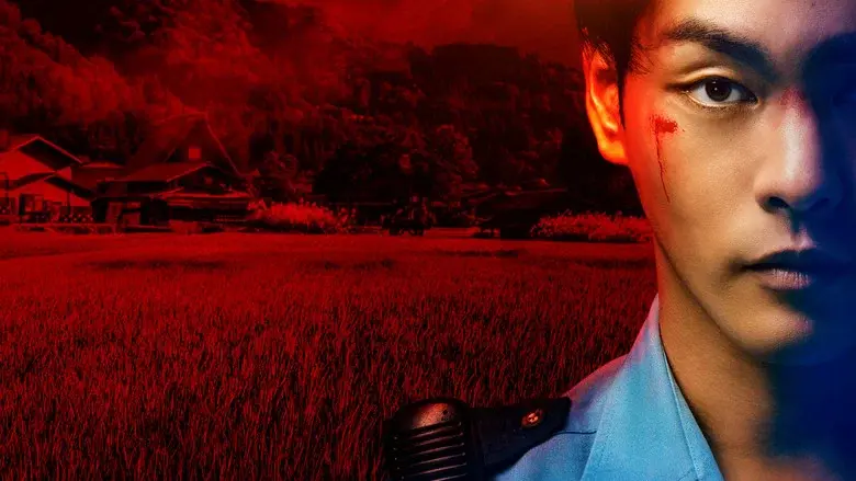 Gannibal still 6