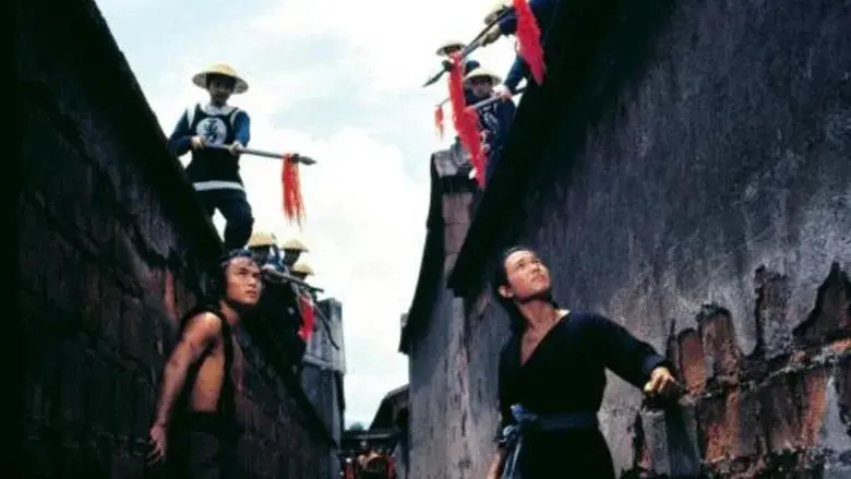 Five Shaolin Masters still 7