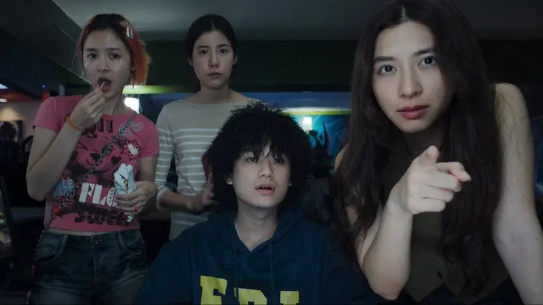 The Red Line still 4