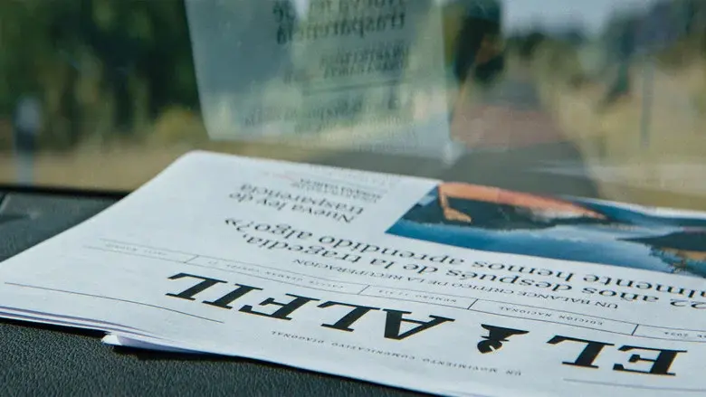 Urtajo still 7