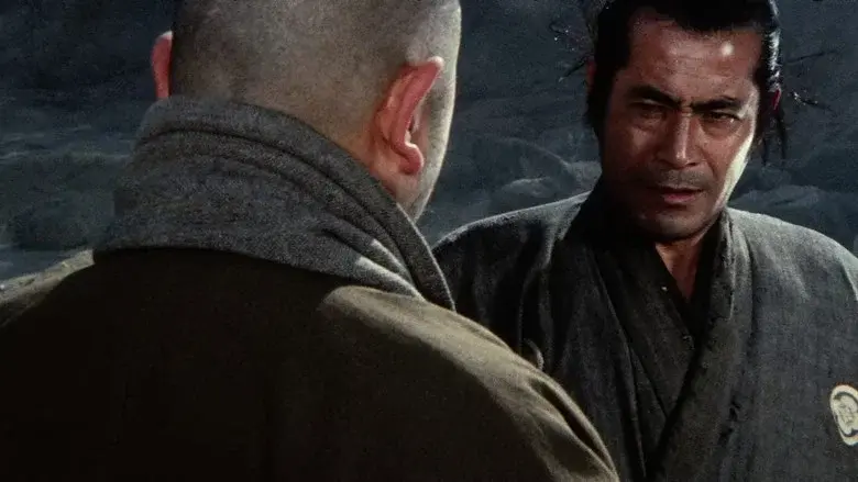 Zatoichi Meets Yojimbo still 5