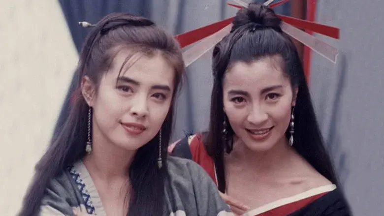 Butterfly and Sword still 3