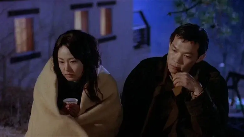The Ring Virus still 3