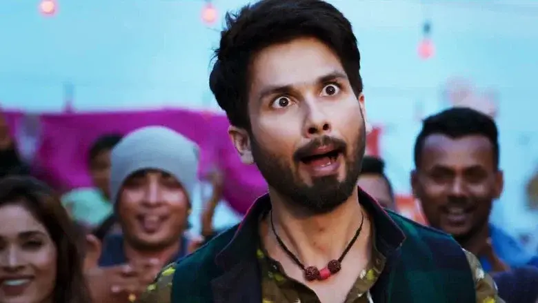 Batti Gul Meter Chalu still 7