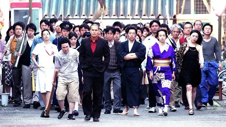 Yakuza Apocalypse still 1