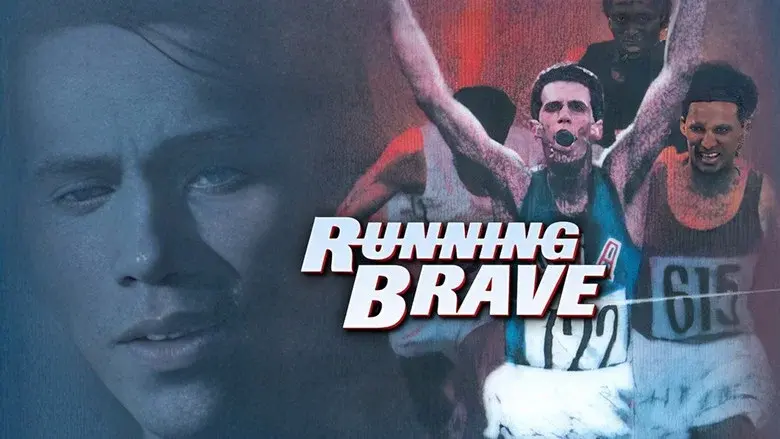 Running Brave still 1