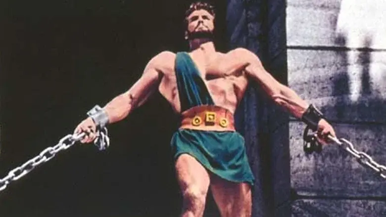 Hercules still 2